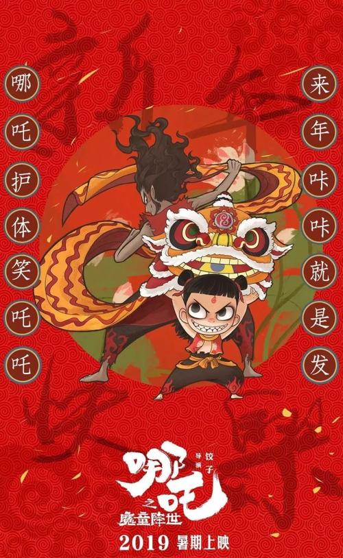TAS驾驶证作假
